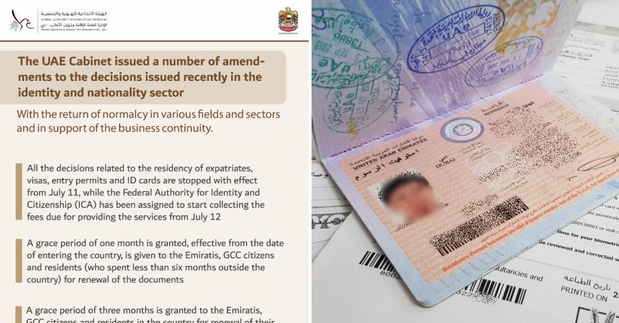 uae announces visa rule amendments