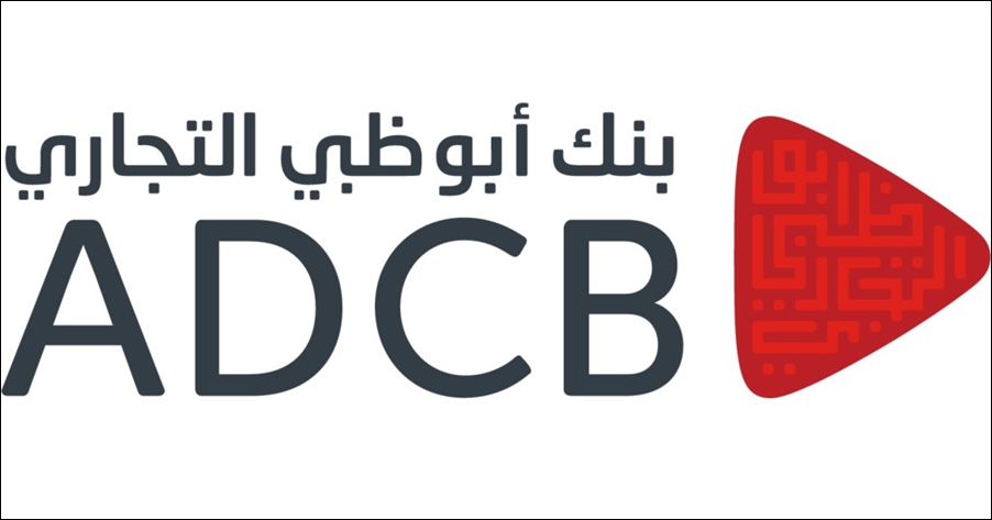 adcb deposit account