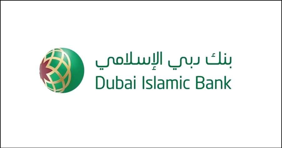 Dubai Islamic Bank Logo