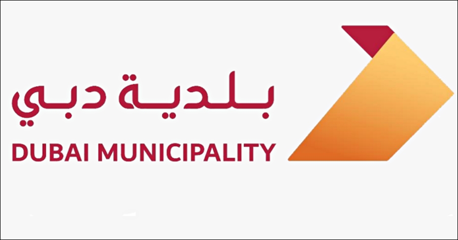 Dubai Municipality