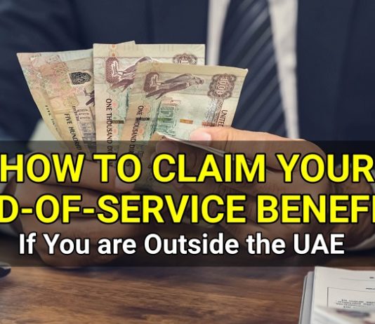 claim gratuity pay outside uae