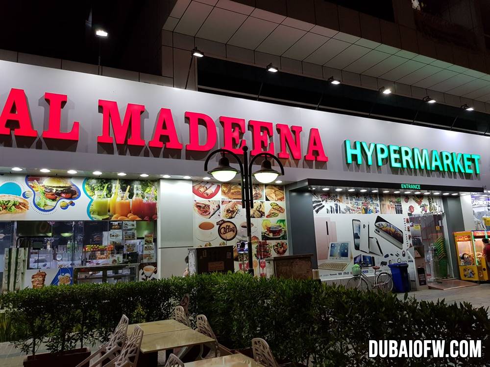 al madeena supermarket