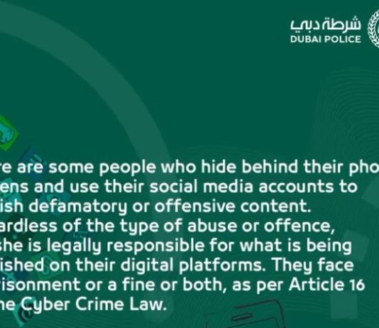 blackmail law in uae