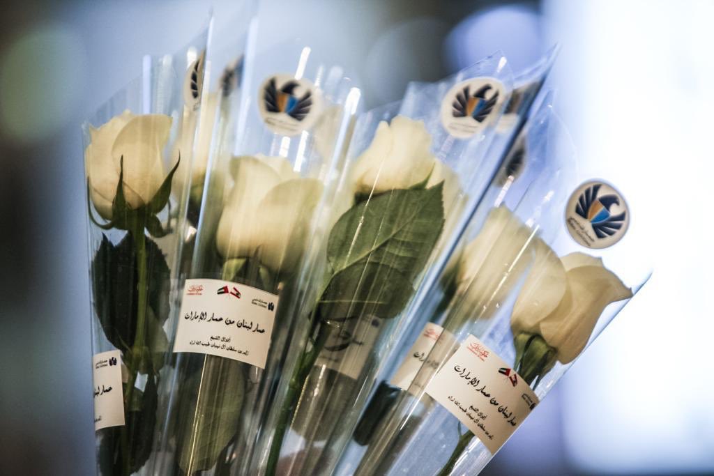 dubai flowers to lebanese arrival