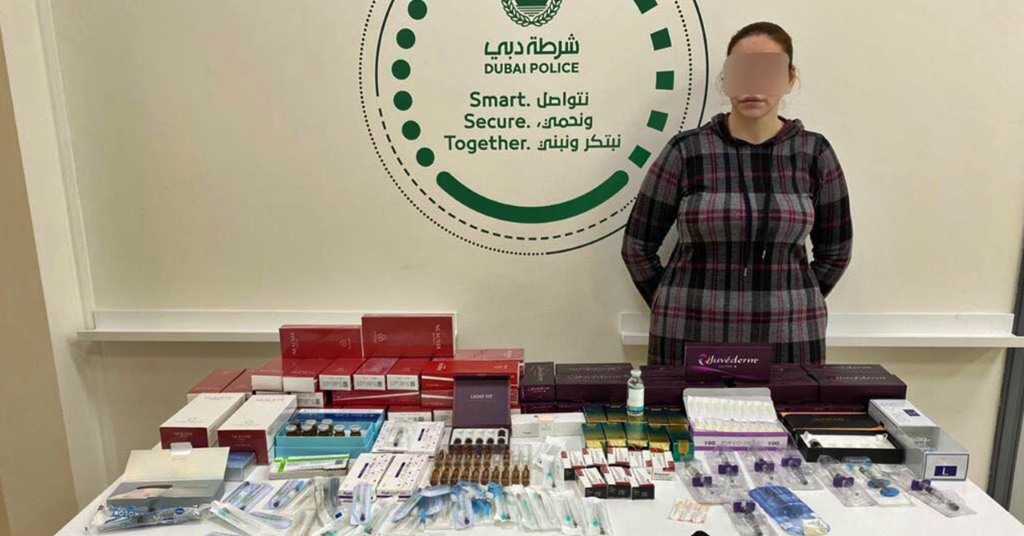 dubai police arrest woman unlicensed plastic surgery