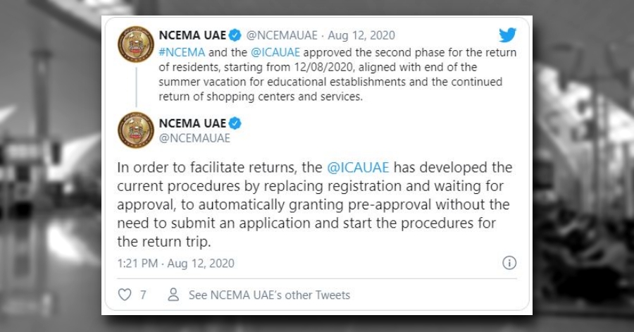 No Need for Entry Permits from ICA to Return to the UAE