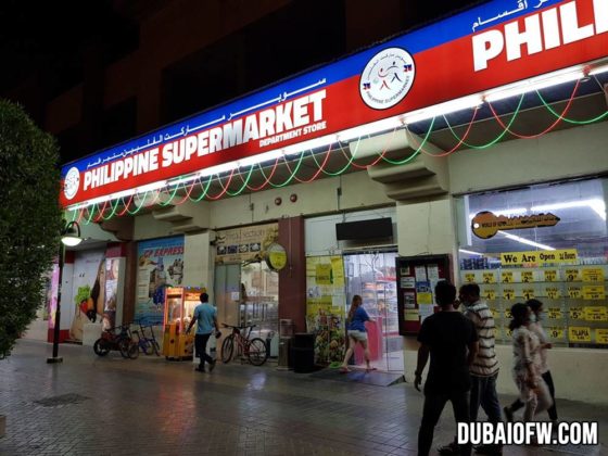 24-filipino-supermarkets-in-dubai-to-buy-philippine-products-dubai-ofw