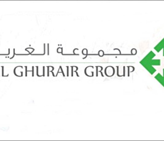 Al Ghurair Logo