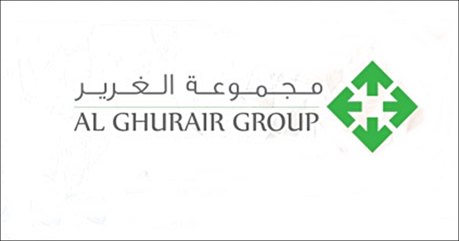 Al Ghurair Logo