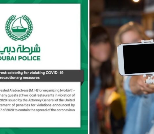 dubai police arrest arab celebrity organizing party violating rules