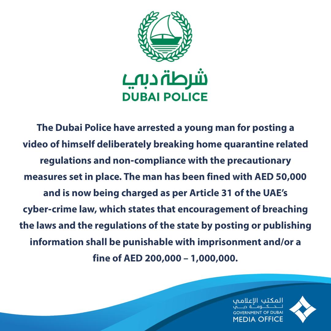 dubai police arrest young man fine covid violation