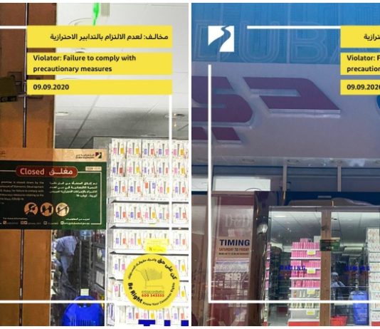 Store in Dubai Closed, Fined AED 50,000 for Violating COVID-19 Norms During Discount Sale