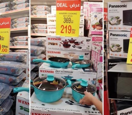 carrefour deira city centre sale household cookware sets