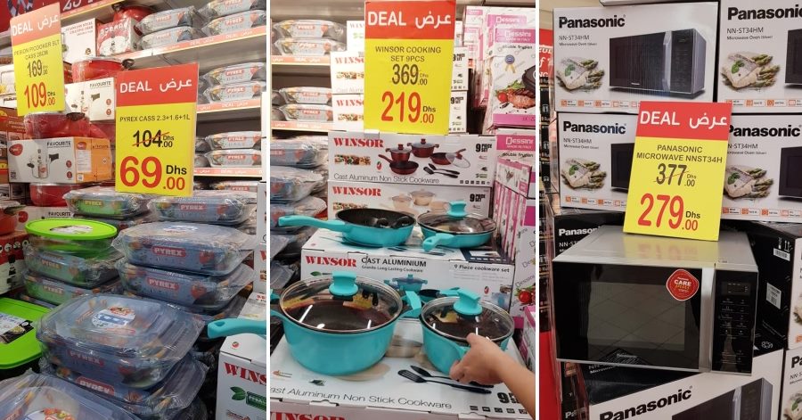 carrefour deira city centre sale household cookware sets