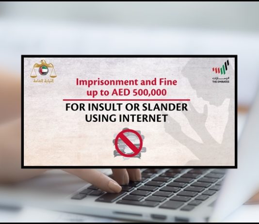 [WARNING] Posting Defamatory Content on Social Media Can Be Fined By Up to AED 500,000 in UAE