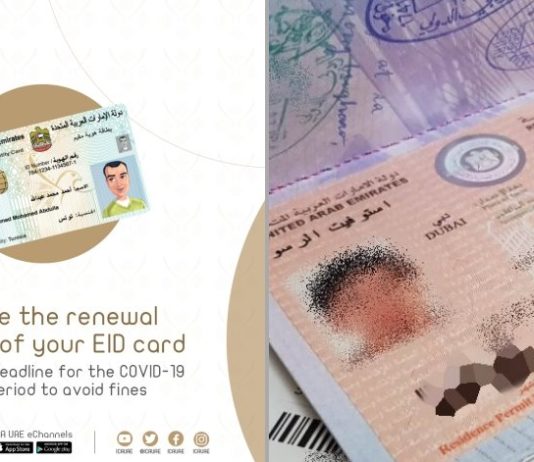 emirates id expiry uae fines