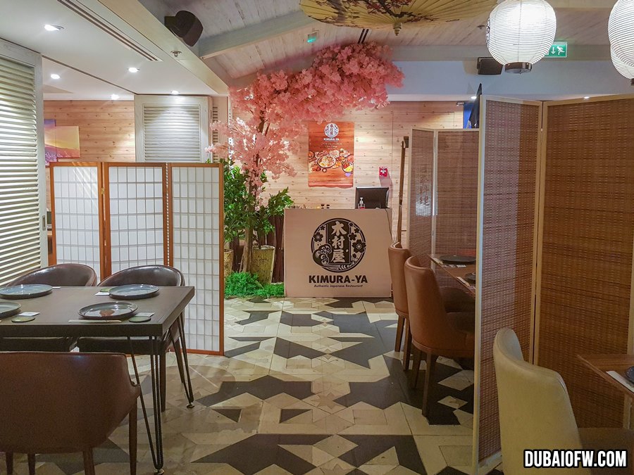 kimura ya japanese restaurant