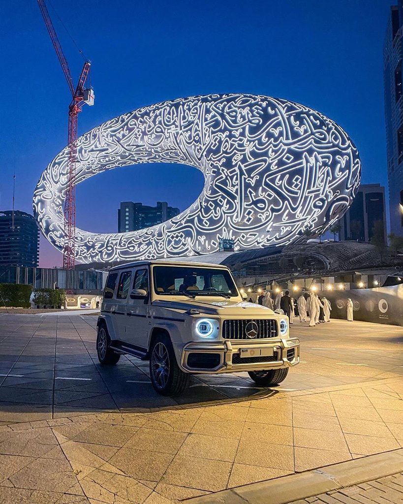 museum of the future in dubai night