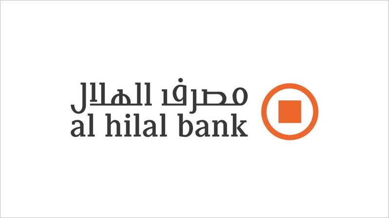 List of Al Hilal Bank Branches and ATMs in Dubai | Dubai OFW