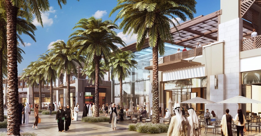 Kalba Waterfront Mall