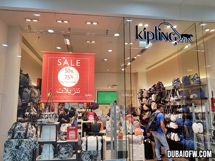 Kipling dubai sale