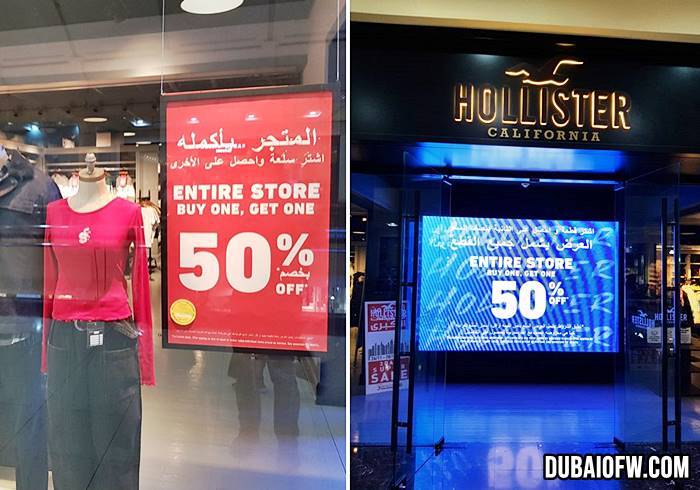 Hollister deira city clearance centre