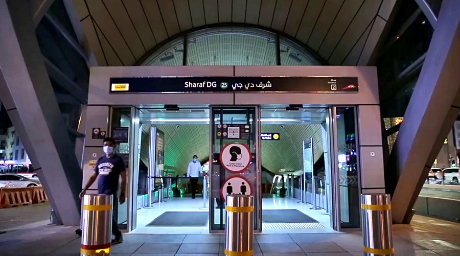 sharaf dg metro station al fahidi