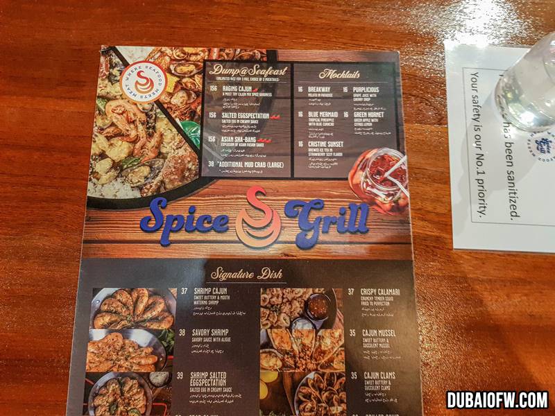 Spice Grill menu