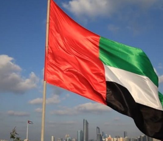 No Gatherings, Merry-making Allowed for Upcoming Holidays in the UAE Accdg to Authorities