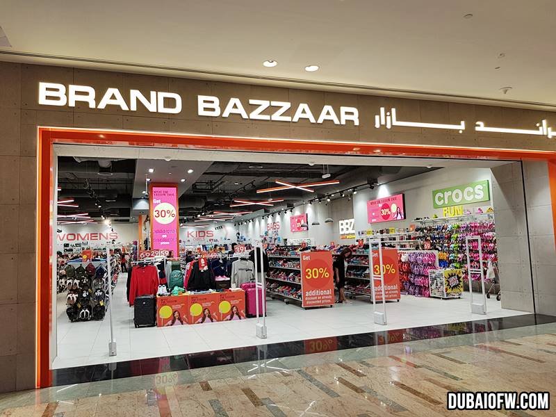 Brand Bazzaar Dubai