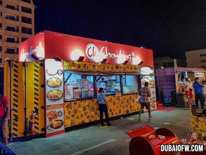 32 PHOTOS: Dubai Night Market in Al Muraqqabat, Deira | Dubai OFW