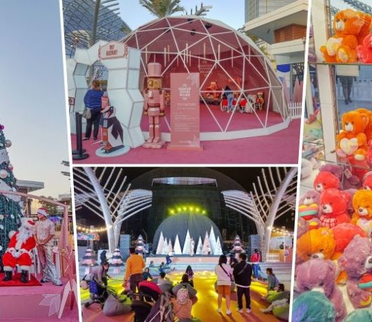 nakheel mall festive village dubai