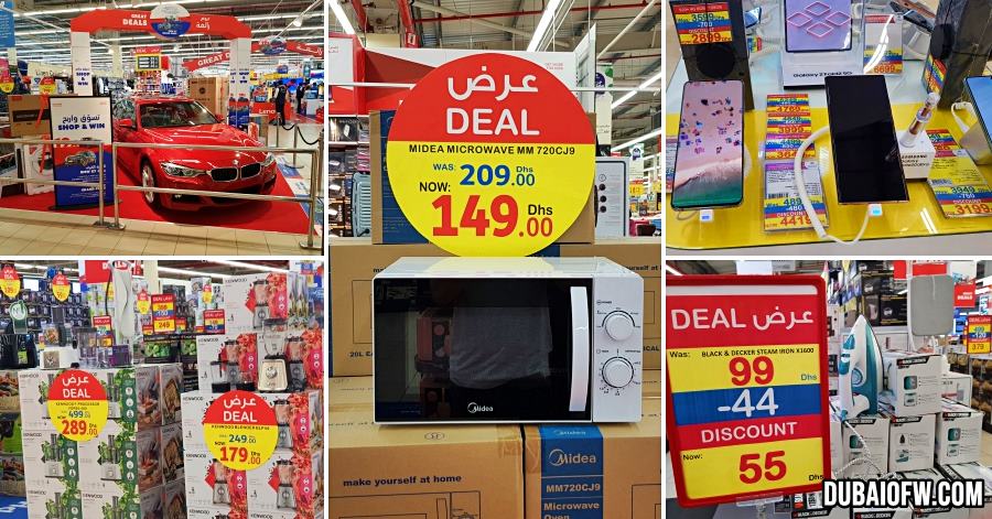 sale discounts at carrefour sharjah
