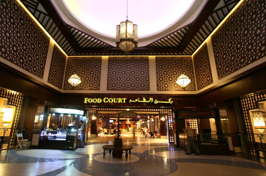 Al Hamra Mall in Ras Al Khaimah