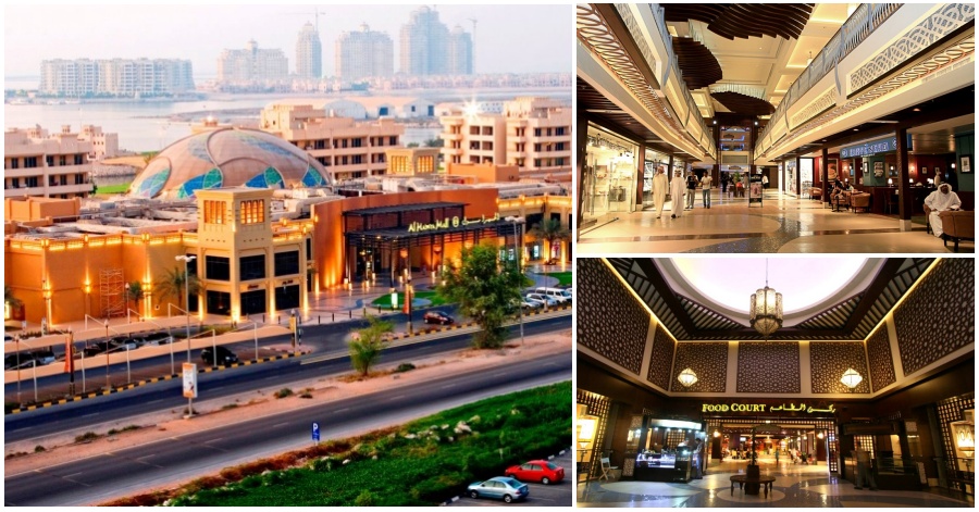 Al Hamra Mall in Ras Al Khaimah