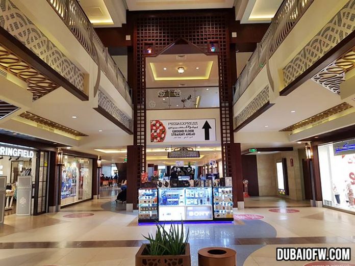 Al Hamra Mall in Ras Al Khaimah Dubai OFW