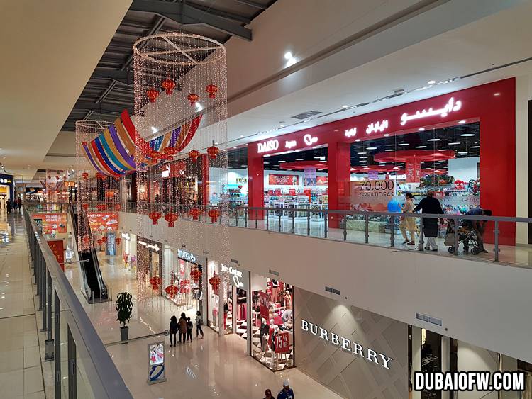 Burberry bags clearance dubai outlet mall