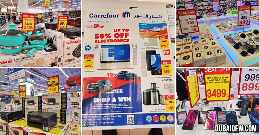 carrefour dcc sale dubai