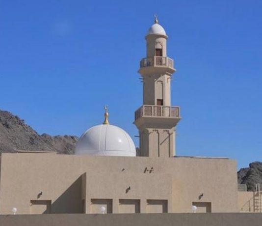 New Mosque that Can Accommodate Up to 300 Worshippers Now Open in UAE