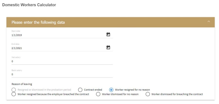 UAE Gratuity Calculator for Domestic Helpers