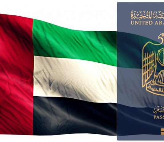 Soon, Expat Families Can Get Emirati Passports – Here Are The Requirements