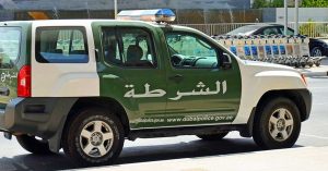 Dubai Police Encourage the Public to Report COVID-19 Violations