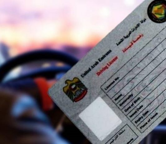Ras Al Khaimah Driving License Application Renewal Now Conducted Online Only