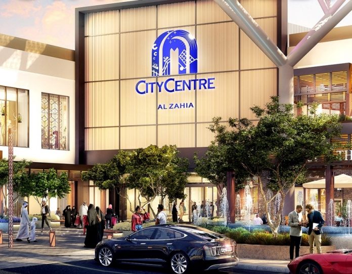 City Centre Al Zahia in Sharjah | Dubai OFW