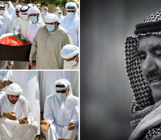 RIP Sheikh Hamdan bin Rashid Al Maktoum death