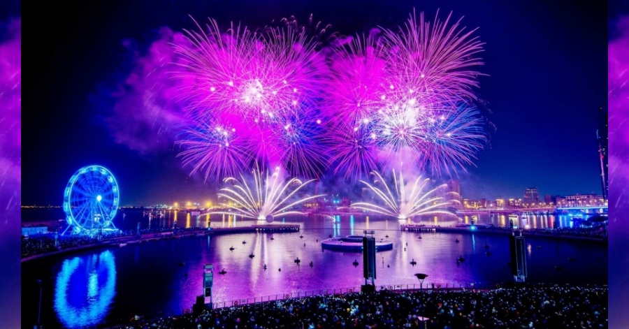Dubai Festival City Mall New Year Fireworks Livestream Video Online