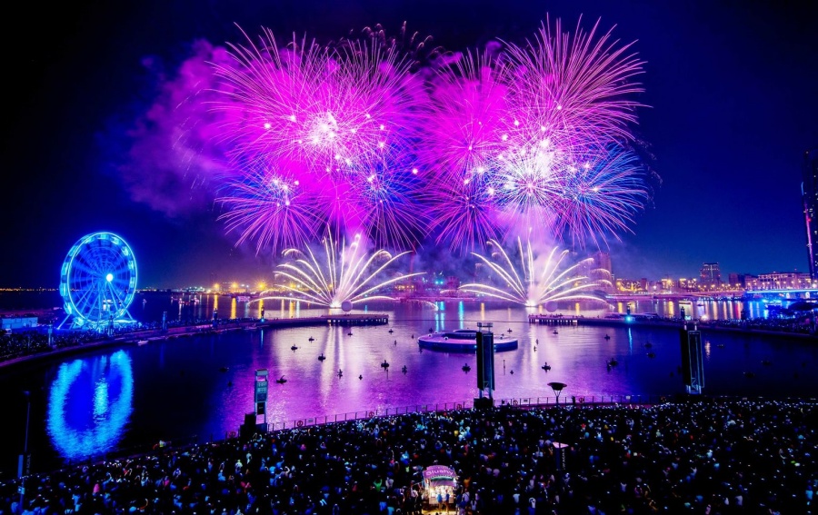 Dubai Festival City Mall New Year Fireworks Livestream Video Online