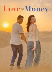 Love or Money film