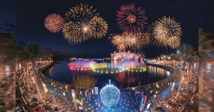 The Pointe Palm Jumeirah New Year Fireworks Livestream Video Online