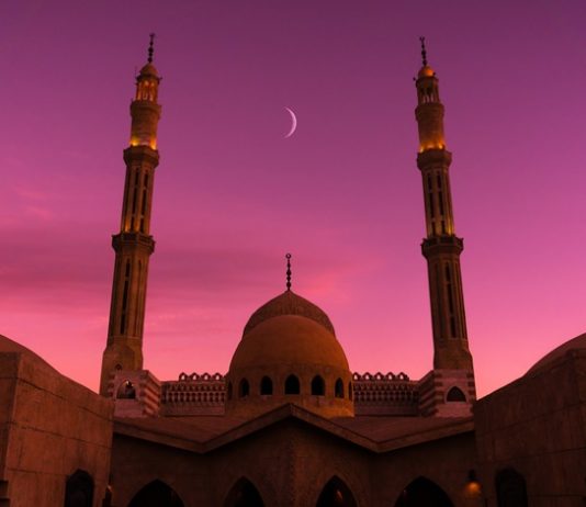 How Will The UAE Observe Ramadan This 2021?
